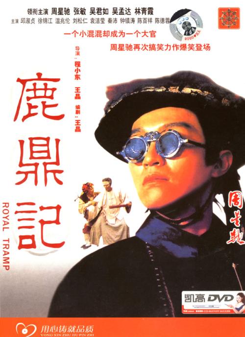 用毕业证结婚