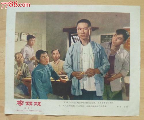 伊斯尼应用技术大学和职业学院Accounting Diploma